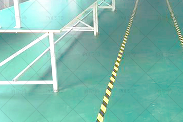 鋪設的步驟,全面清潔