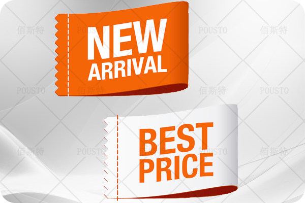 企業形象,價格合理