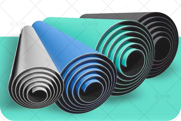 參數檢查,專用地墊