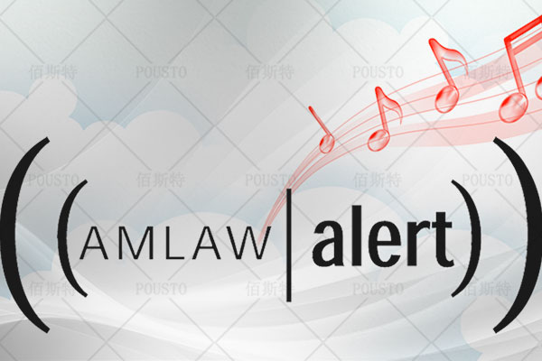 防靜電實時監控系統