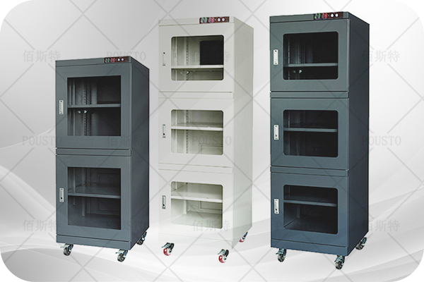 規(guī)格,尺寸,防護