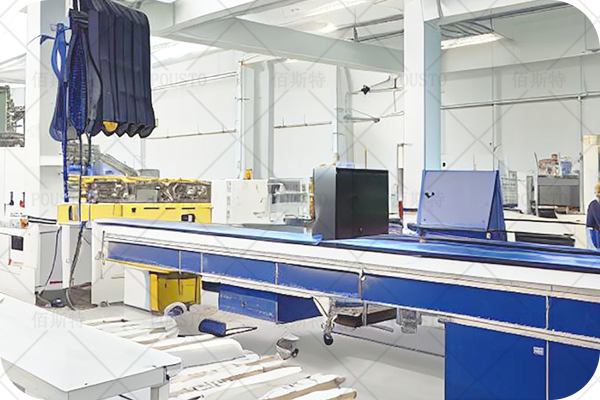 保養,培訓,教育