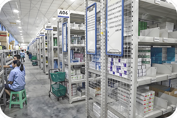 醫藥行業,博物館,圖書館